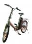 bicicleta electrica plegable